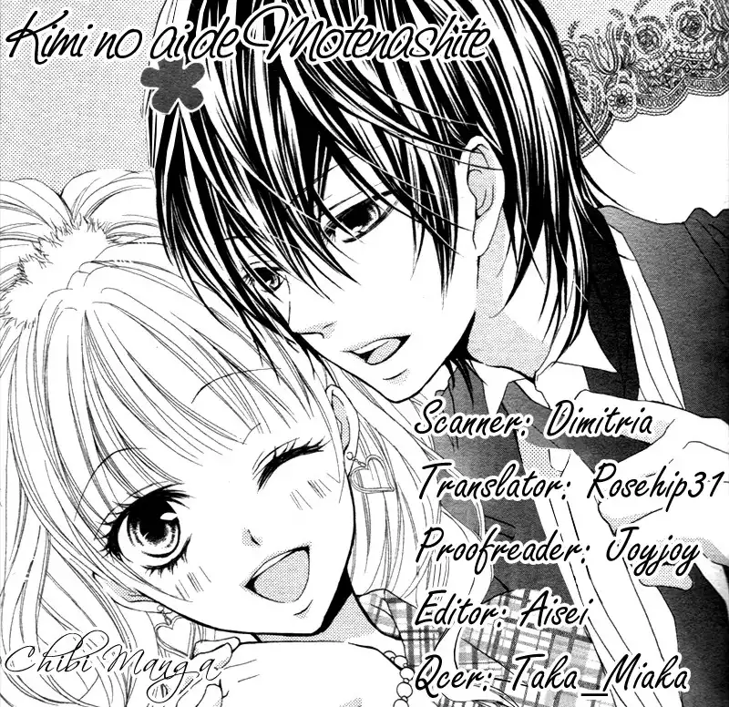 Kimi no ai de motenashite Chapter 0 1